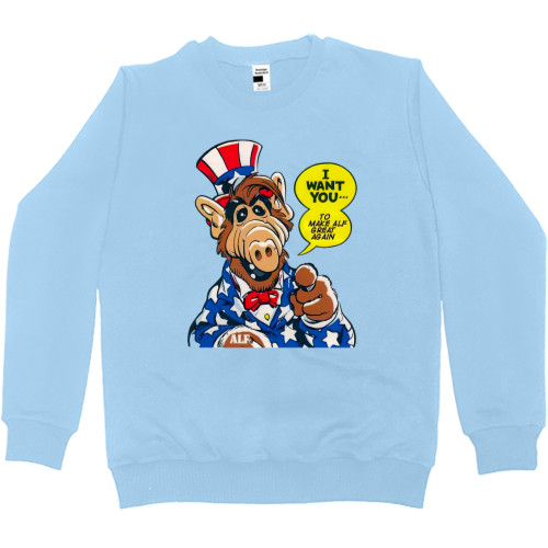 Прикольные картинки - Sweatshirt Premium Child - Alf 2 - Mfest