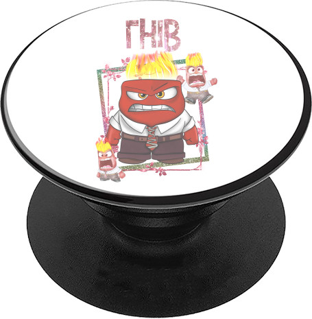 Головоломка - PopSocket Stand for mobile -  Anger - Mfest