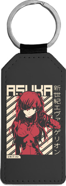 Asuka