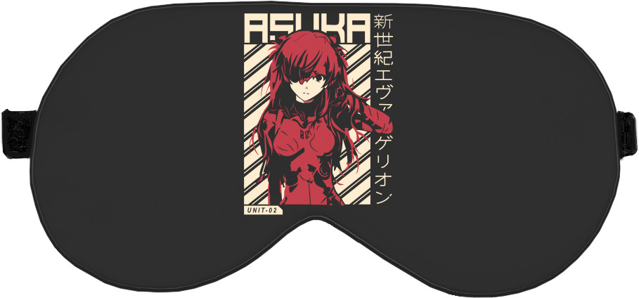 Asuka