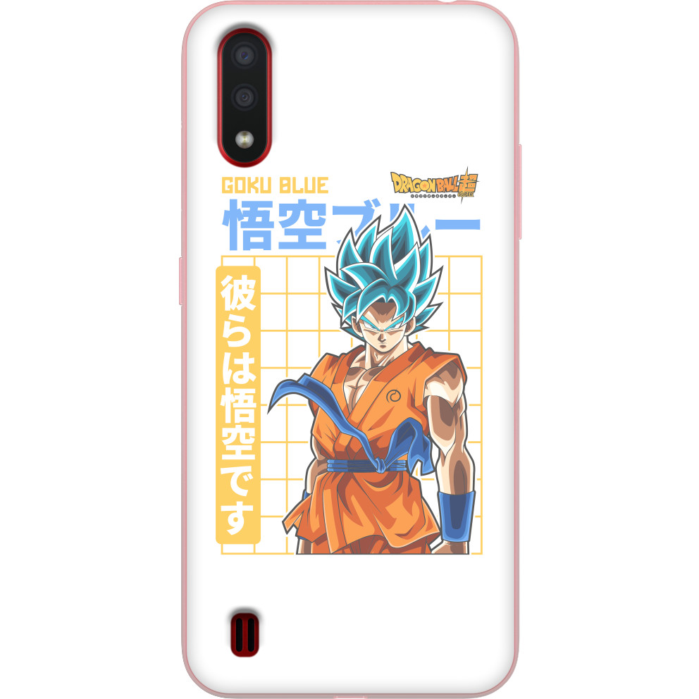 Blue Goku