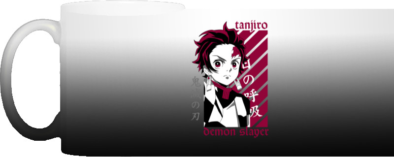 Tanjiro Demon Slayer