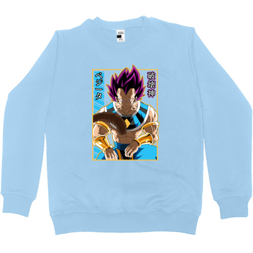 Dragon Ball - Sweatshirt Premium Women - Vegeta Hakaishin - Mfest