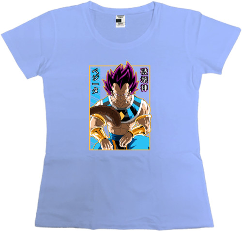 Vegeta Hakaishin