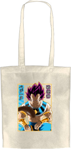 Vegeta Hakaishin