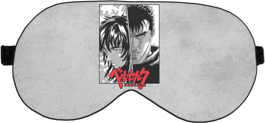 Berserk 20