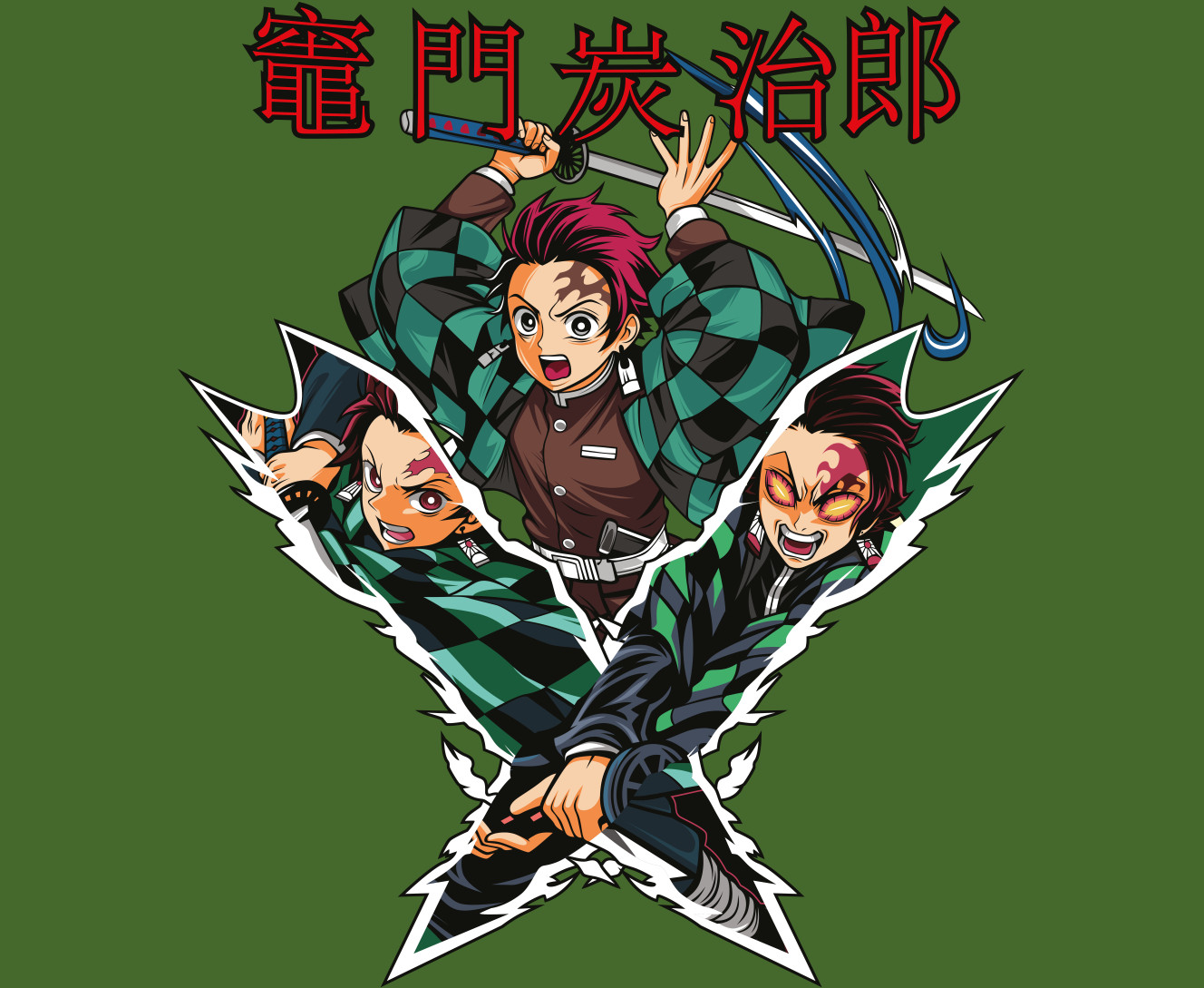 Tanjirou Kamado