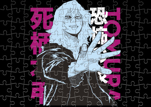 Tomura Shigaraki