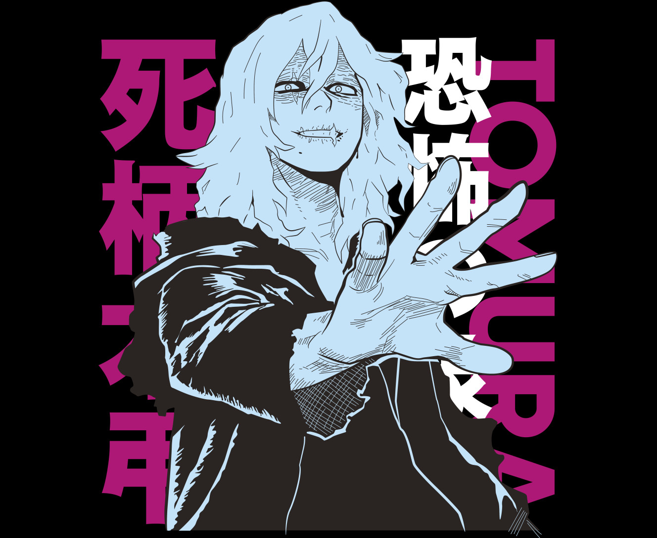 Tomura Shigaraki