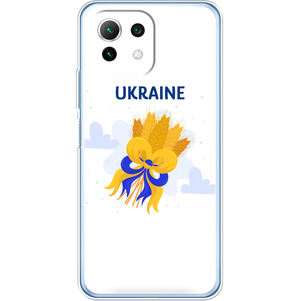 Ukraine with a bouquet