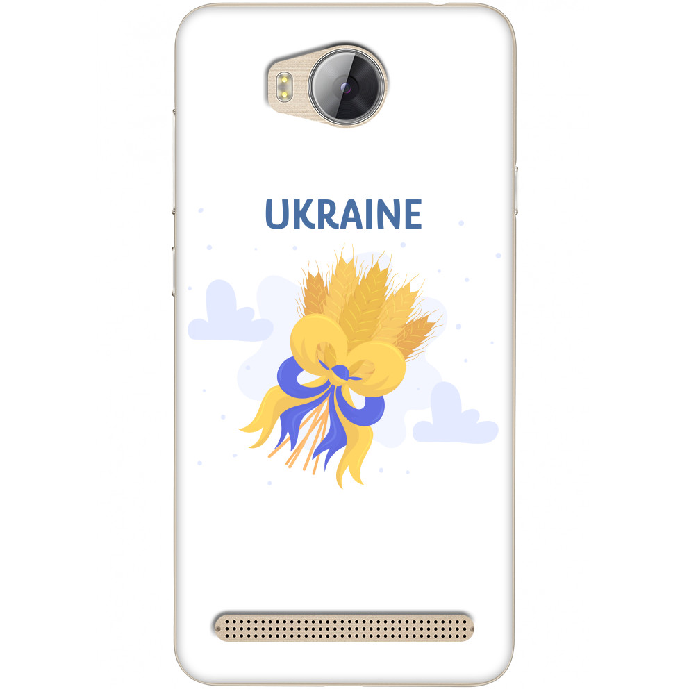 Ukraine with a bouquet