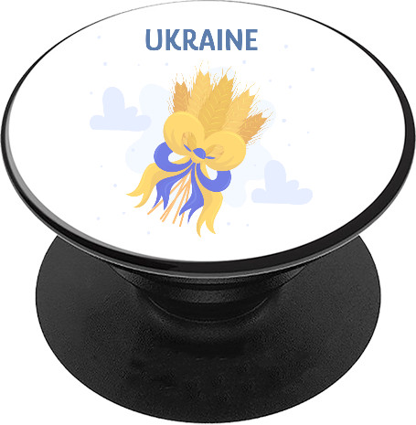 Ukraine with a bouquet