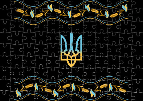 Coat of arms of Ukraine with an ornament