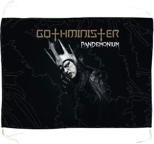 Gothminister