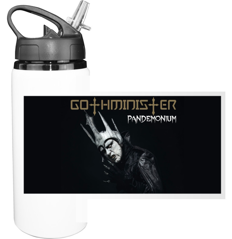 Gothminister