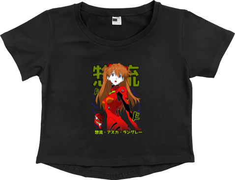 Evangelion Asuka