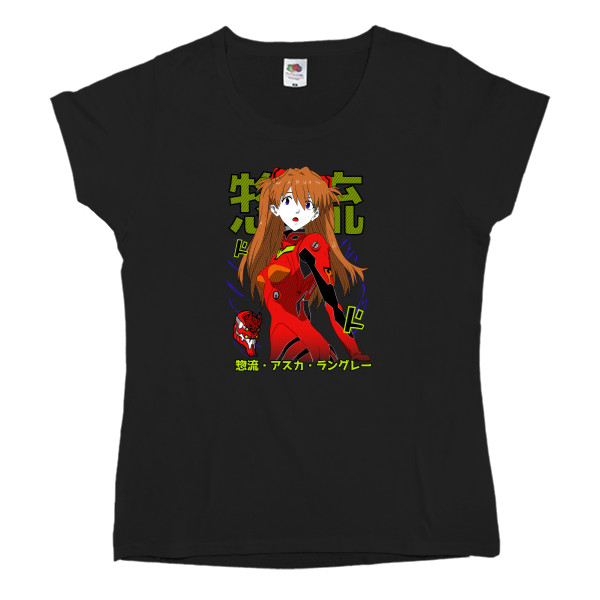 Evangelion Asuka