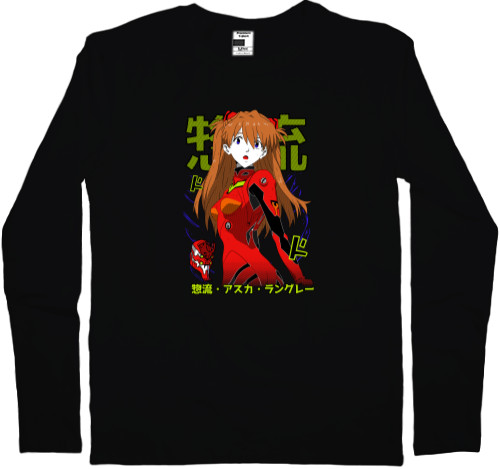 Evangelion Asuka