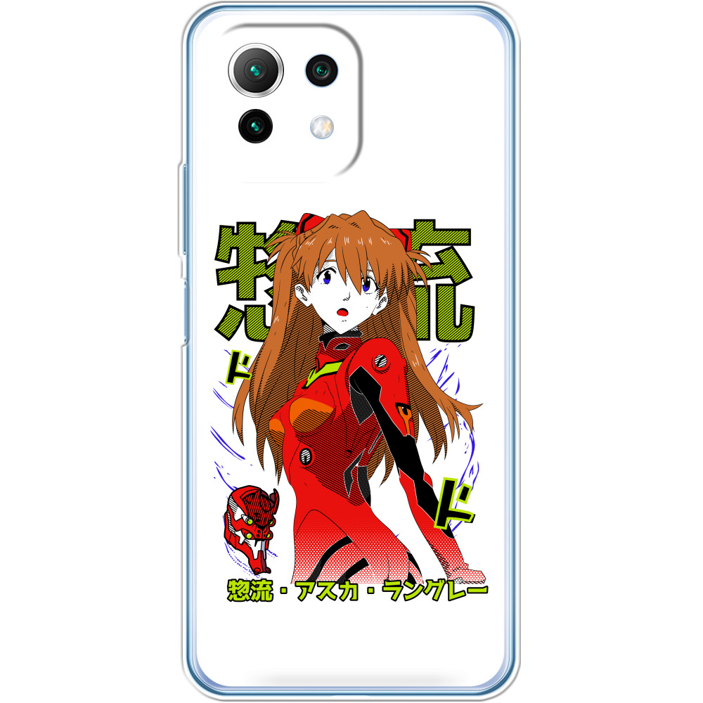 Evangelion Asuka