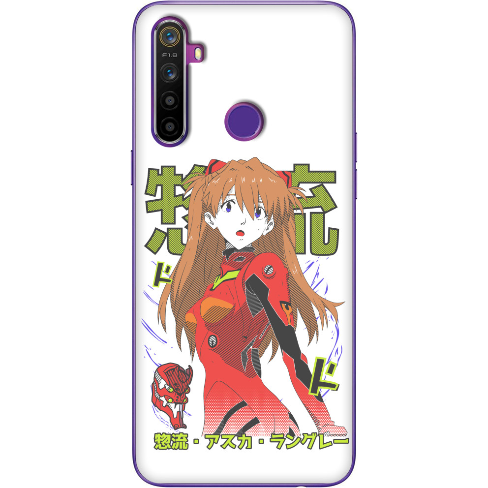 Evangelion Asuka