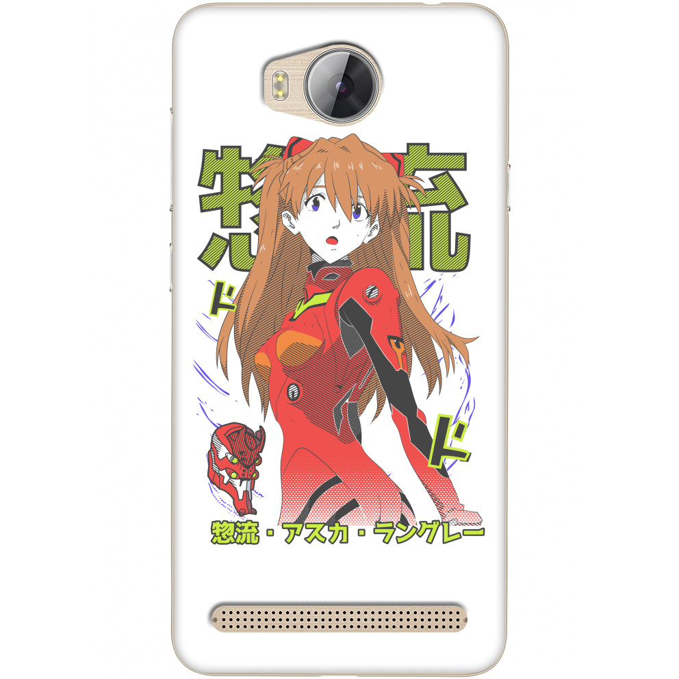 Evangelion Asuka