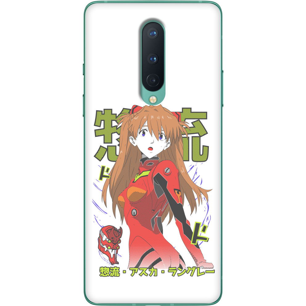 Evangelion Asuka