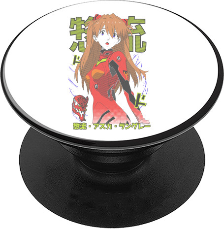 Evangelion Asuka