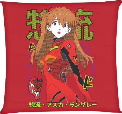 Evangelion Asuka