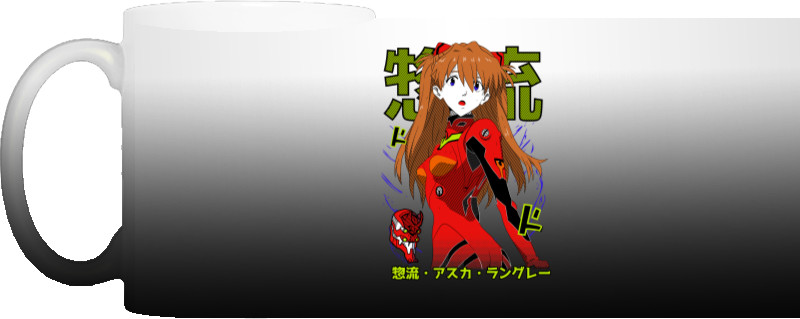 Evangelion Asuka