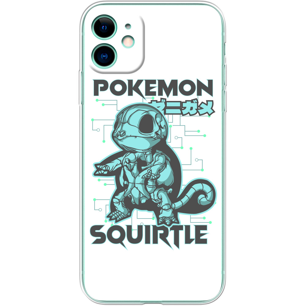 Squirtle