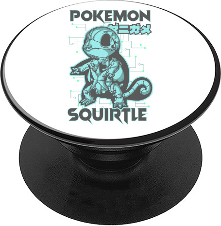 Squirtle