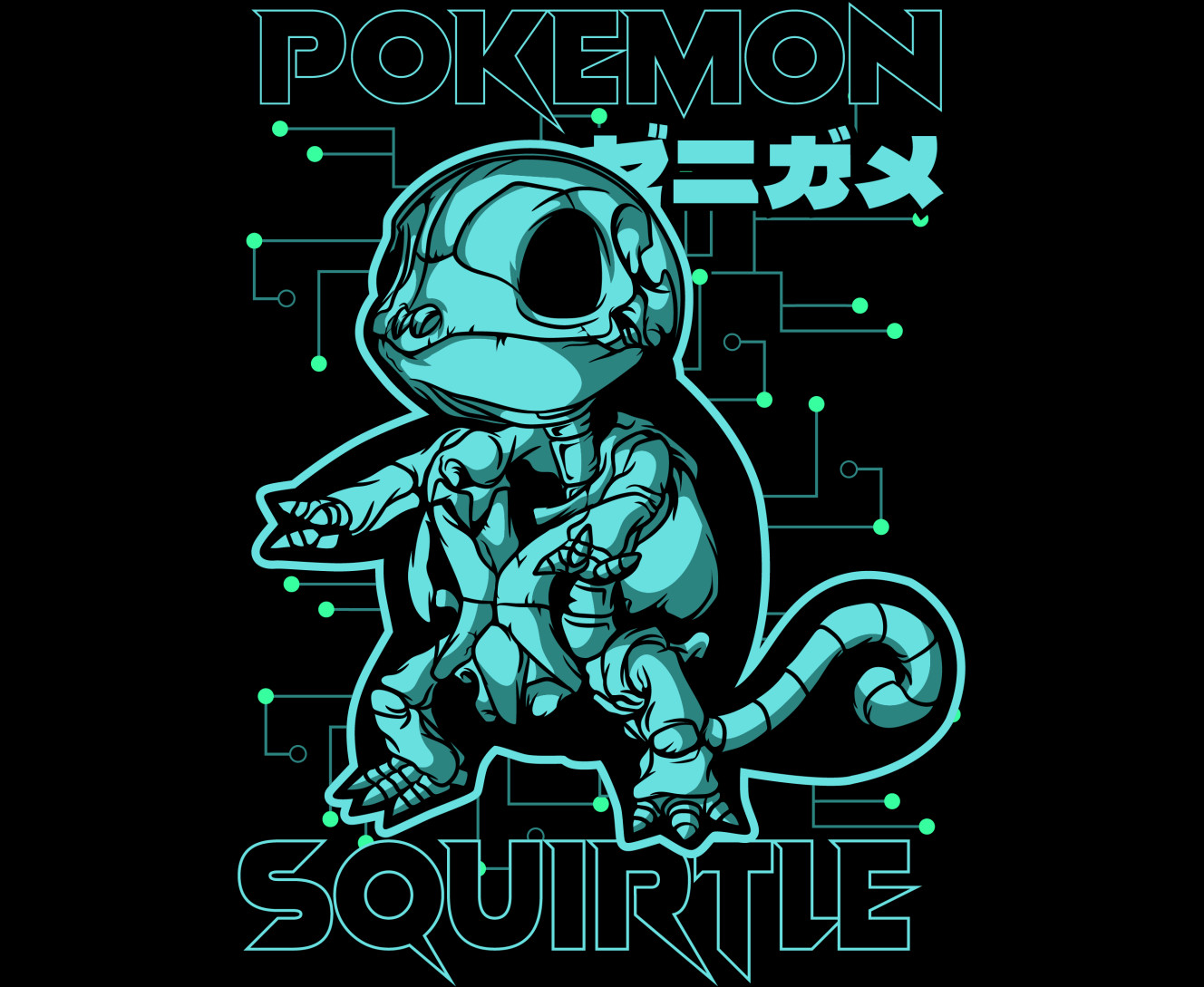 Squirtle