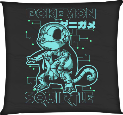 Squirtle