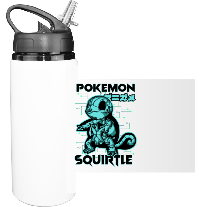 Squirtle