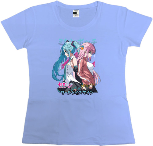 Hatsune Miku and Hitori Gotou