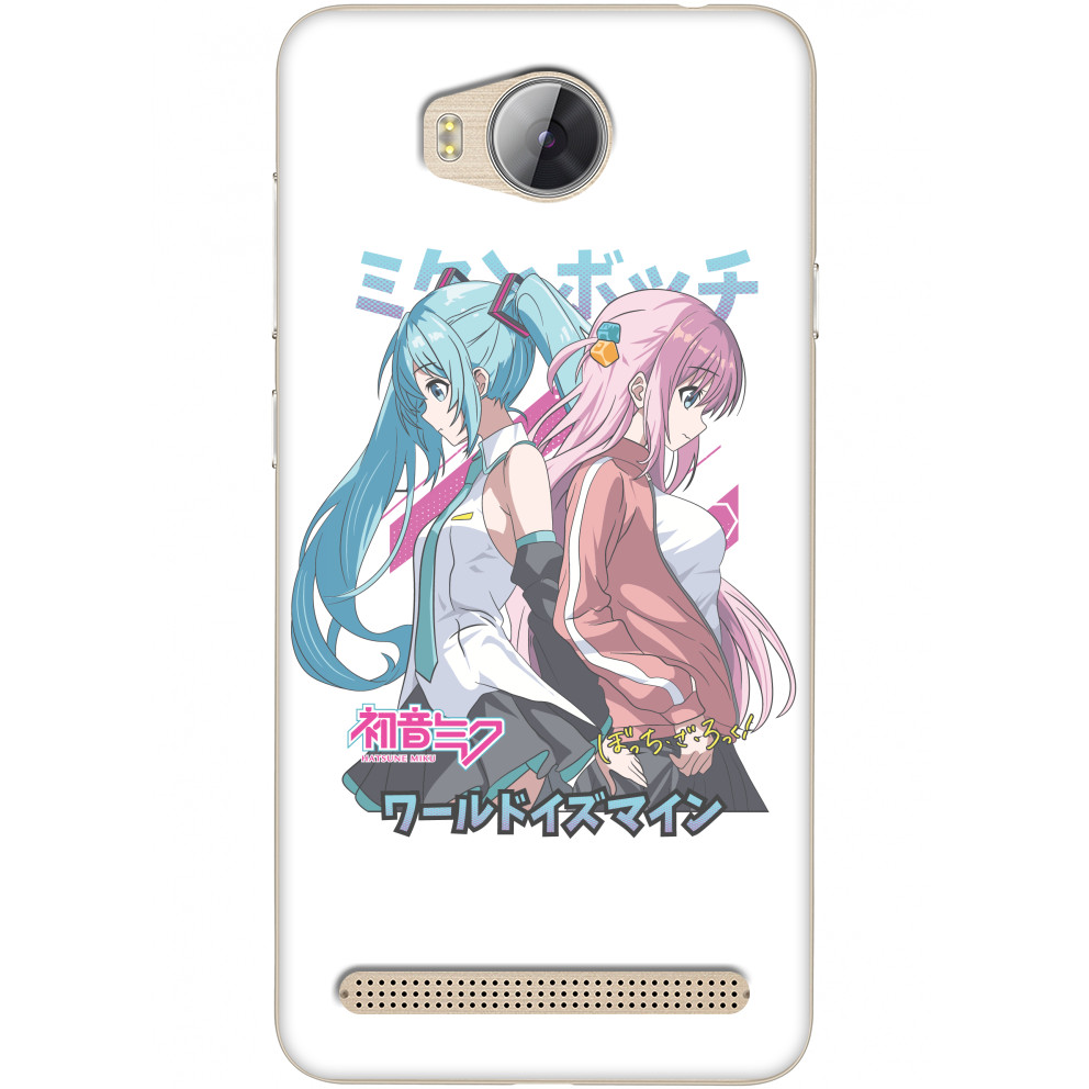 Hatsune Miku - Huawei cases - Hatsune Miku and Hitori Gotou - Mfest