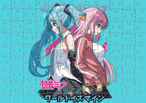 Hatsune Miku and Hitori Gotou