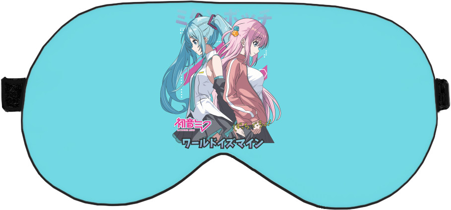 Hatsune Miku and Hitori Gotou