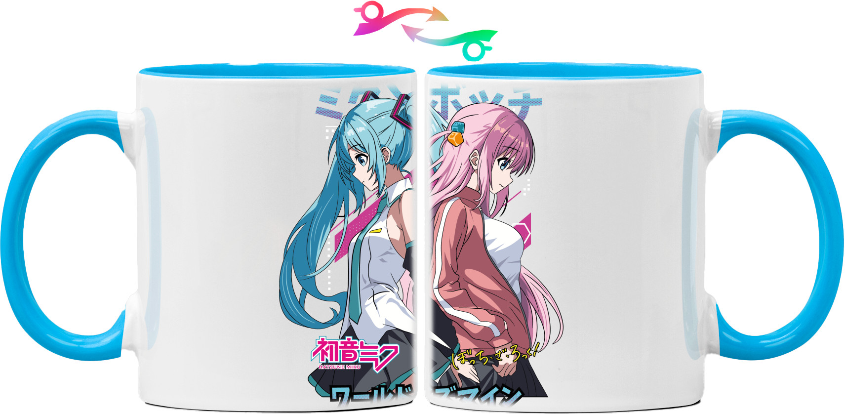 Hatsune Miku and Hitori Gotou