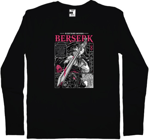  Berserk