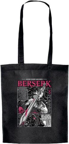  Berserk