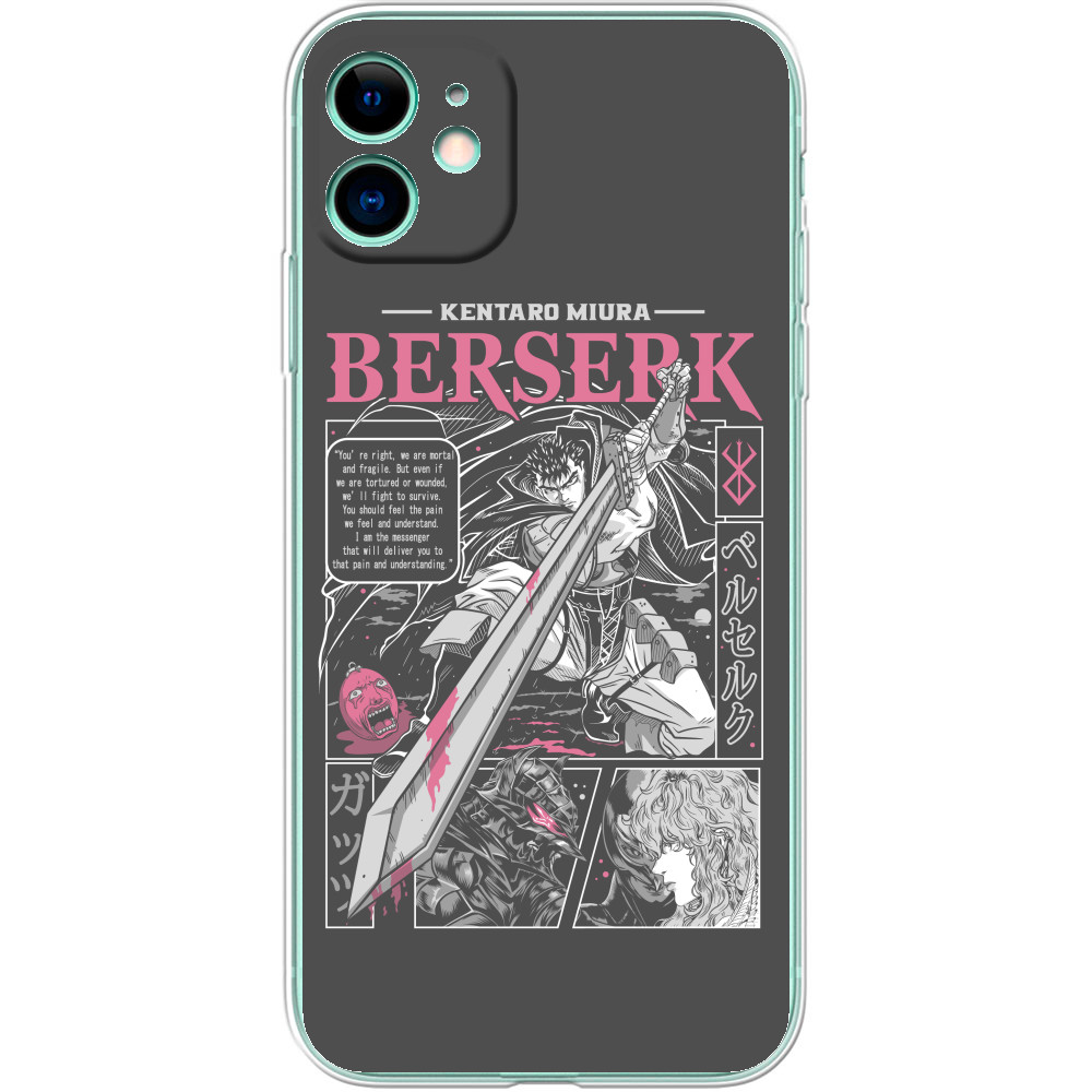  Berserk