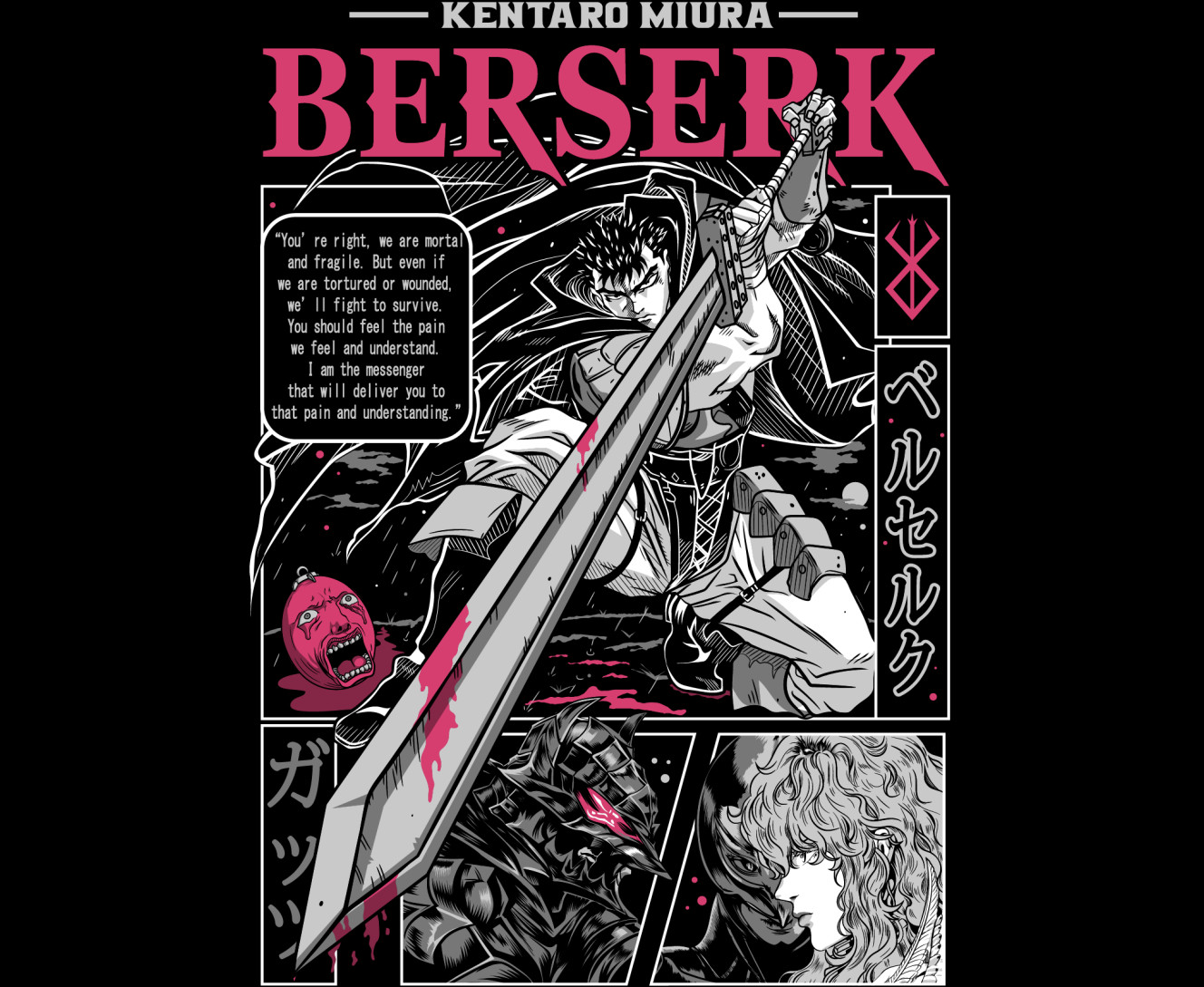 Берсерк - Коврик для мышки -  Berserk - Mfest