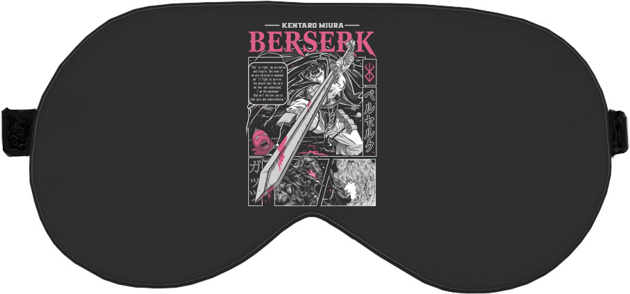  Berserk