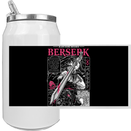  Berserk