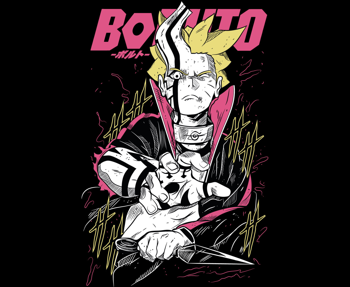 Boruto