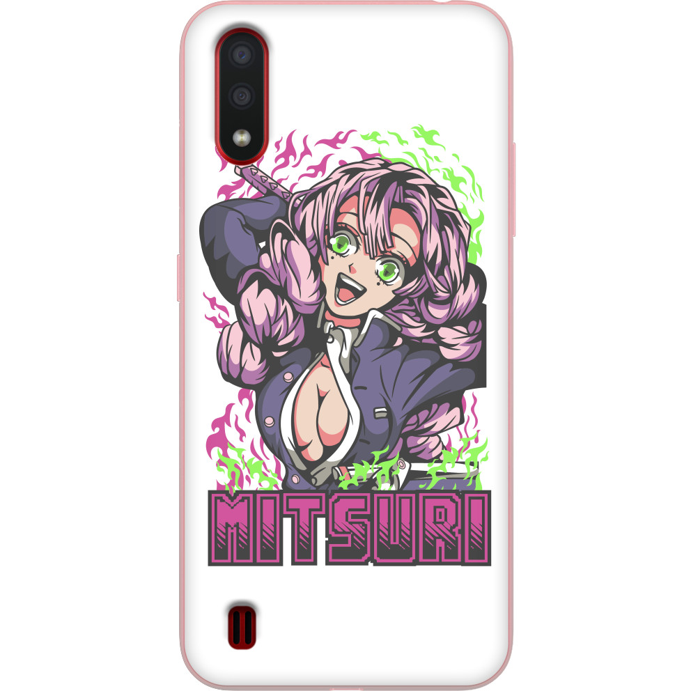 Mitsuri