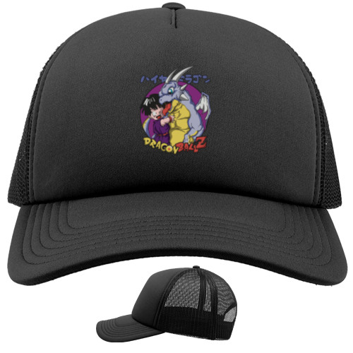 Dragon Ball - Cap Trucker - Gohan and Icarus - Mfest