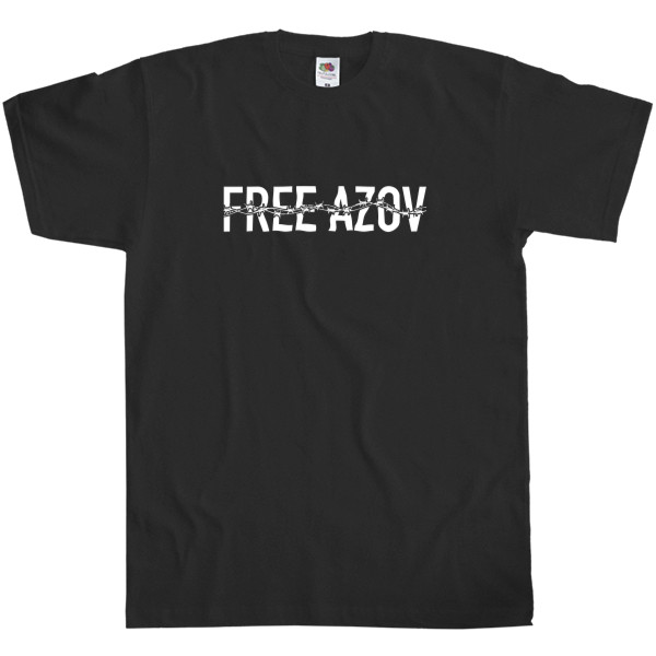 Free Azov