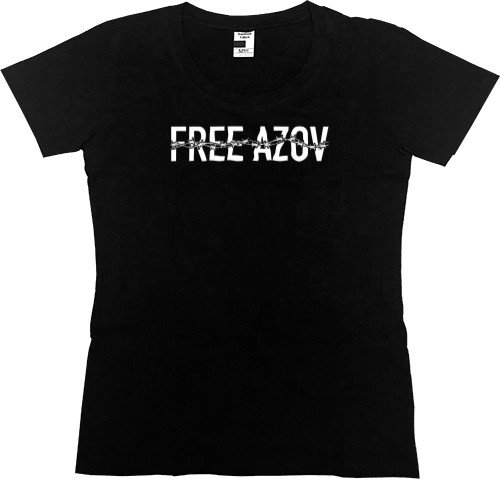 Free Azov